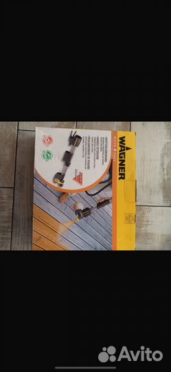 Удлинитель для краскопульта