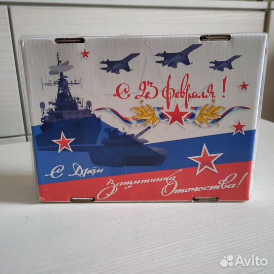 Подарочный набор для мужчин на 23 февраля