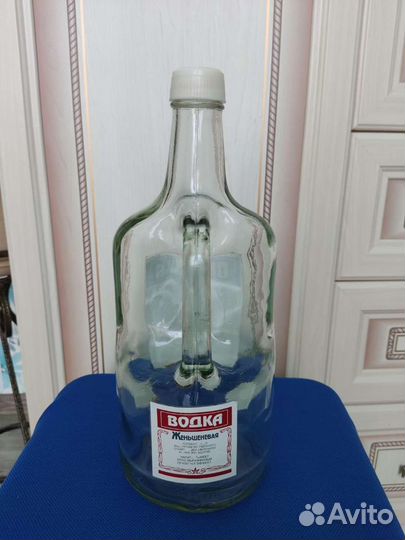 Бутыль 1,75 L. СССР