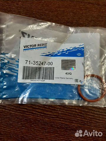 Прокладка впускного коллектора peugeot 206 мотор 1