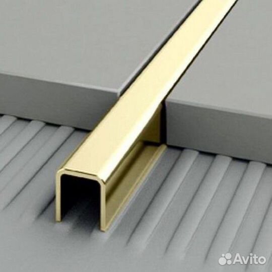 П образный профиль под Латунь