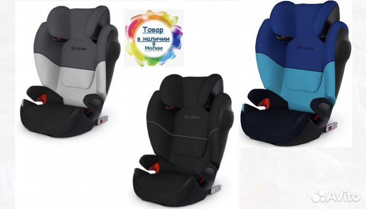 Cybex solution m-fix.Новые. Доставка
