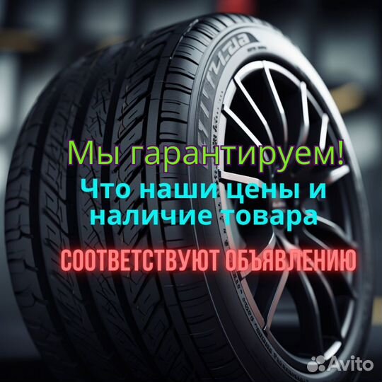 Pirelli Scorpion Winter 275/45 R21