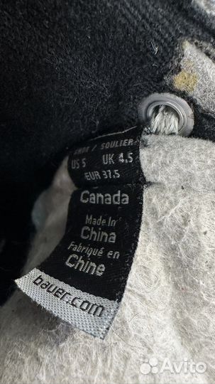 Коньки хоккейные Bauer Supreme