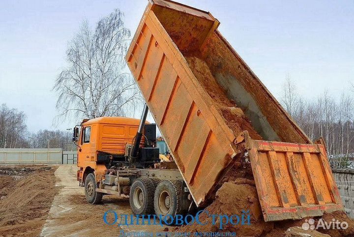 Песок простой