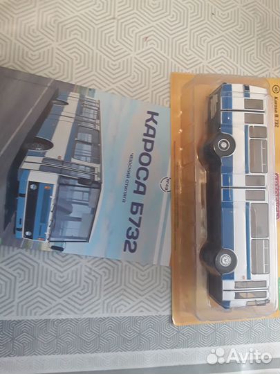 Модель автобуса Кароса Б 732 в 1:43