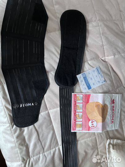 Бандаж для беременных и после родов