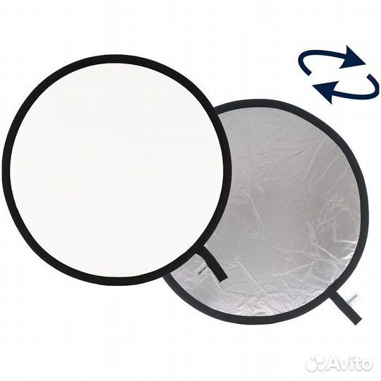 Отражатель Lastolite LR2031 серебряный/белый 50 см