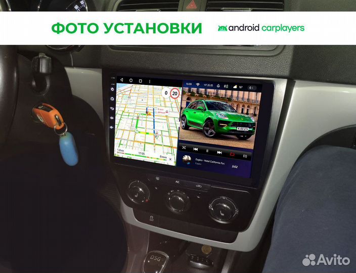 Магнитола 6.128 qled Skoda Yeti 2009-2018