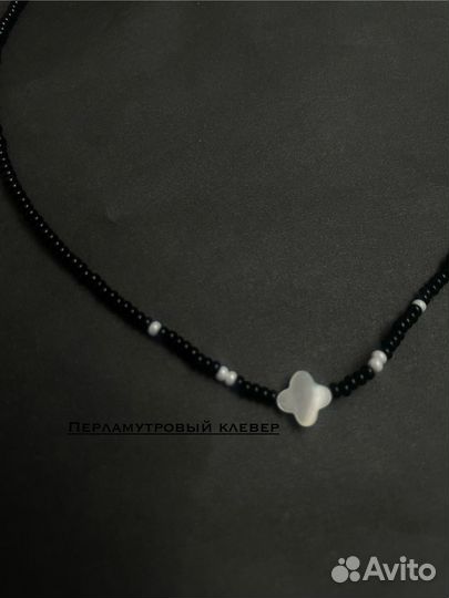 Чокер из бисера