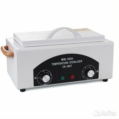 Все для маникюра