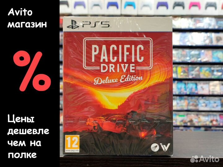 Pacific Drive: Deluxe Edition (PS5)