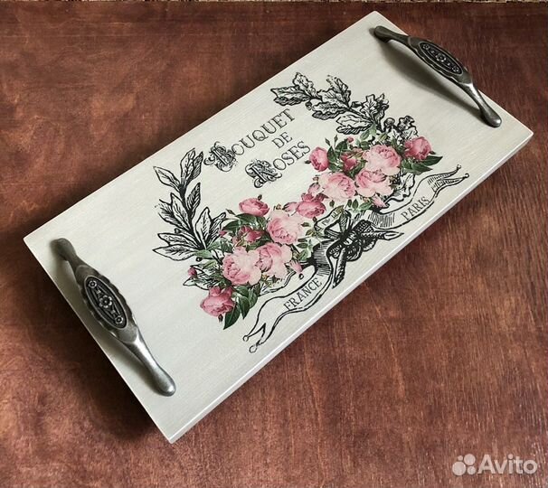 Сервировочные доски