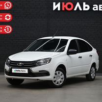 ВАЗ (LADA) Granta 1.6 MT, 2021, 86 481 км, с пробегом, цена 850 000 руб.