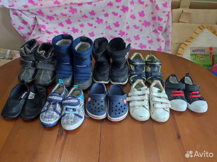 Детская обувь
