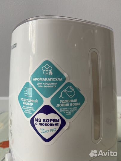 Ультразвуковой увлажнитель воздуха hyundai