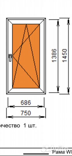 Окно пластиковое одностворчатое новое