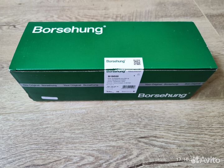 Клапан вентиляции картерных газов borsehung b19055