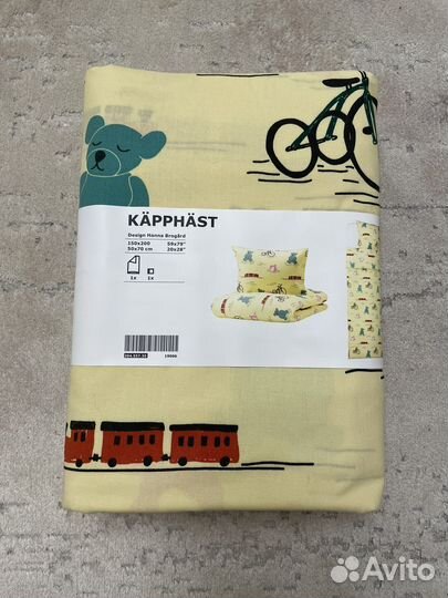 Детское постельное белье IKEA