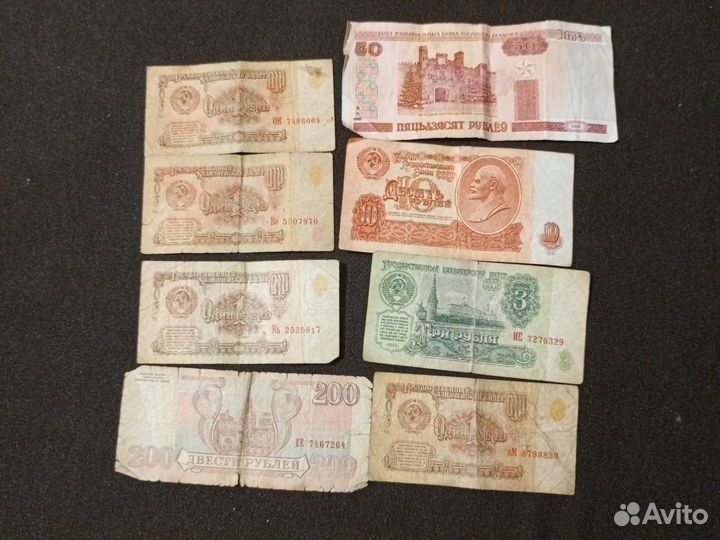 Продам старинные монеты, старинные купюры