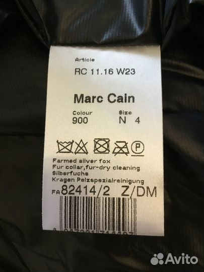 Marc Cain пуховик