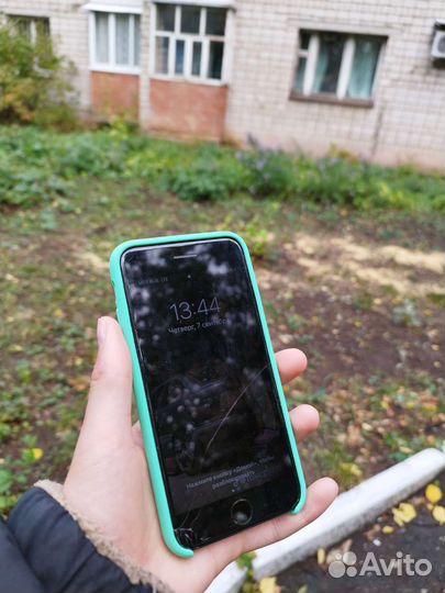 iPhone 7, 128 ГБ