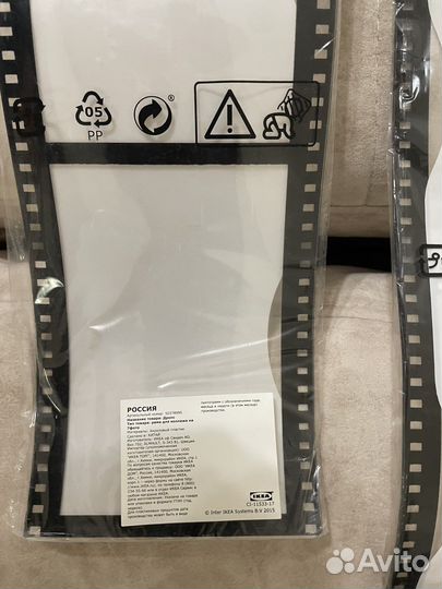 Фоторамка IKEA