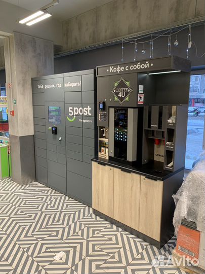 Кофейная стойка самообслуживания