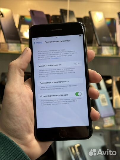 iPhone 7 Plus, 128 ГБ