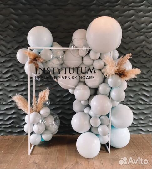 Фотозона на день рождения