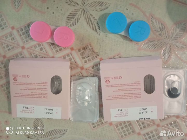 Цветные линзы