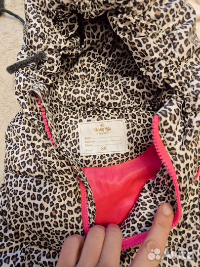 Жилетки baby go утеплённые