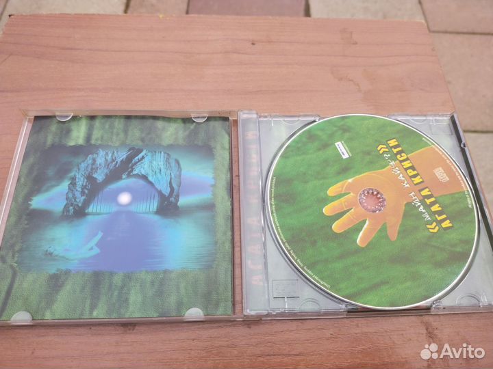 Агата Кристи cd диск