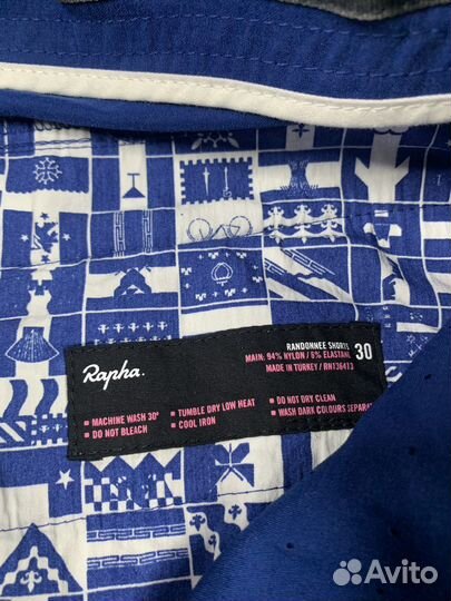 Rapha шорты велосипедные