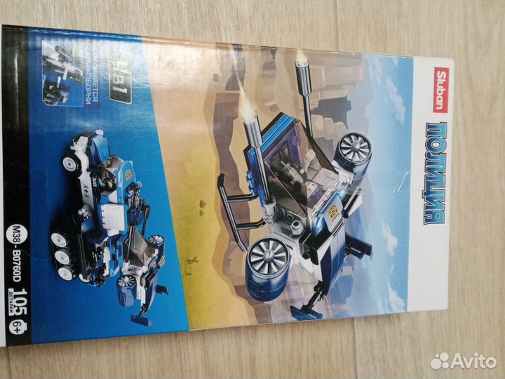 Лего 105 деталей