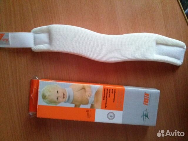 Воротник Шанца