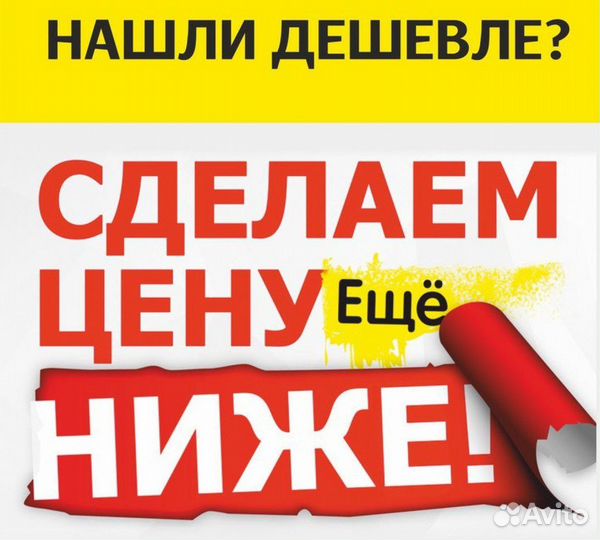 Тестомес горизонтальный hurakan HKN-15HNM