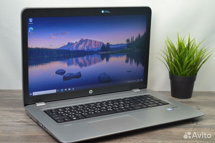 HP Probook 470 17