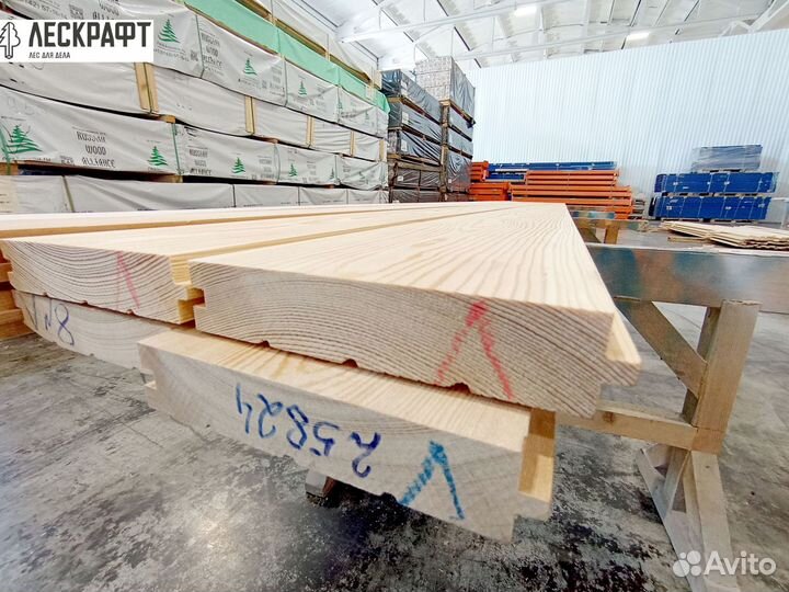 Доска пола 27*141*4000 мм сорт A лиственница