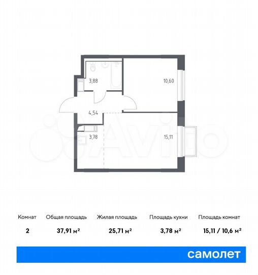 2-к. квартира, 37,9 м², 7/17 эт.