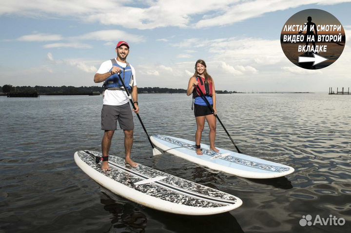 Сапборд. Сап борды. Сапы.(sup board) Опт/Розница