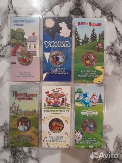 Мультики цветные монеты 25
