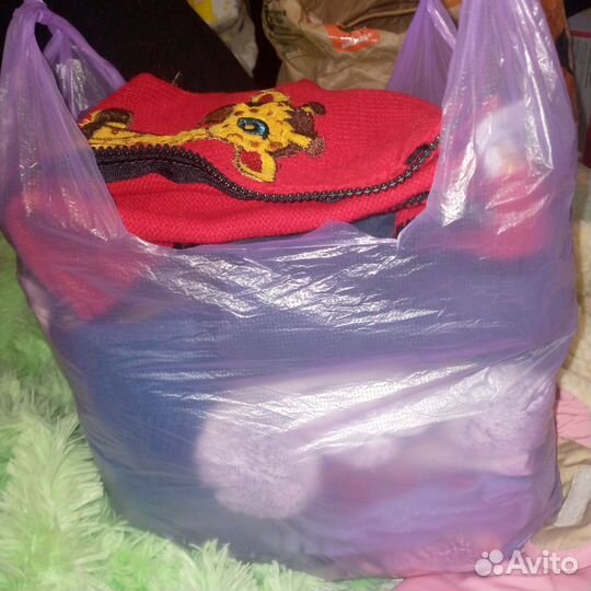 Вещи пакетом