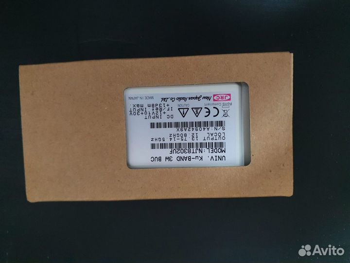 Передатчик для спутникового интернета njt8302uf KU