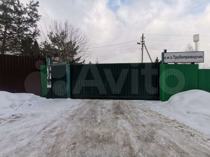 Участок 9 сот. (ИЖС)