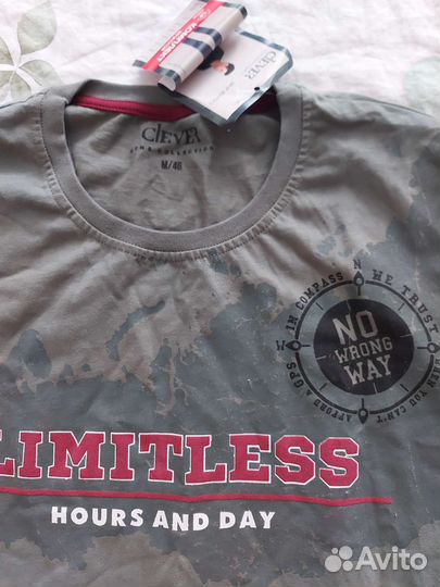 Комплект мужской 46