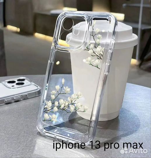 Чехлы на iPhone