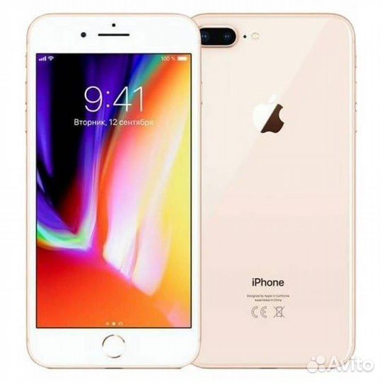 Apple iPhone 8 plus