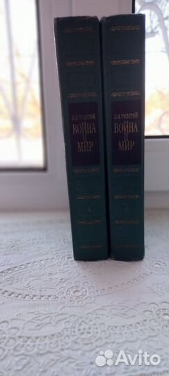 Лесков,Толстой Фурманов,Ломоносов,Горький-много