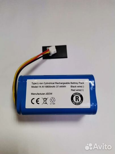 Аккумулятор для робота пылесоса liectroux C30B